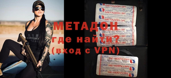 героин Алзамай