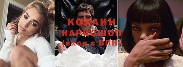 героин Алзамай