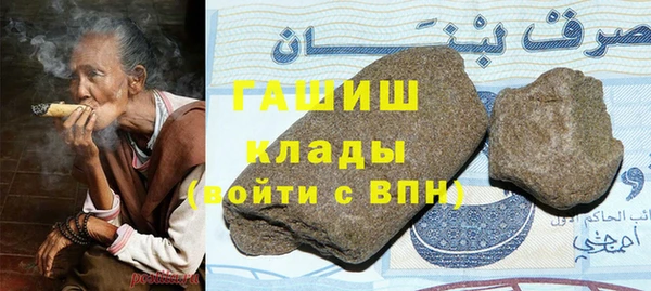 героин Алзамай
