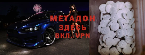 героин Алзамай