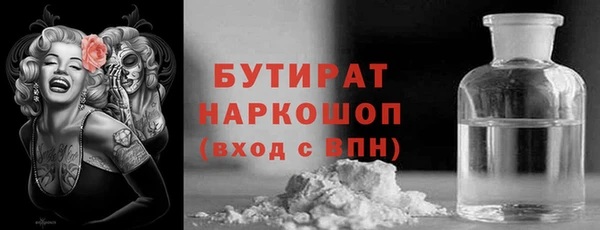 героин Алзамай