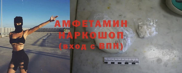 МДМА Алексеевка