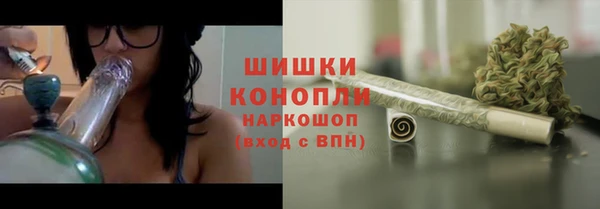 героин Алзамай