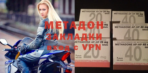 героин Алзамай