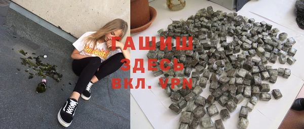 героин Алзамай