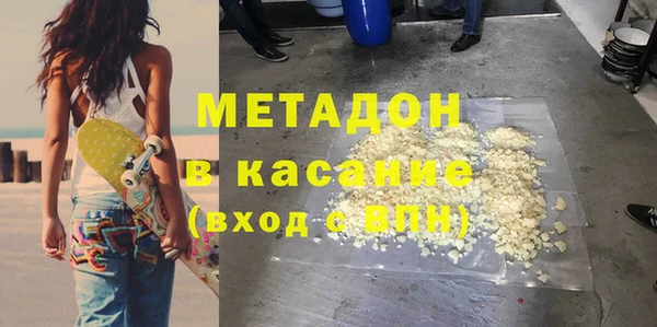героин Алзамай