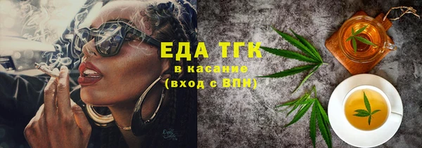МДМА Алексеевка