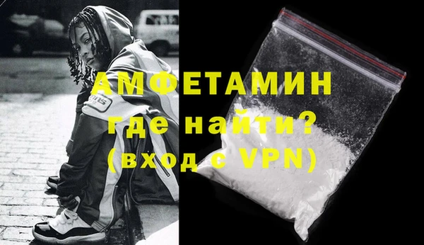 МДМА Алексеевка