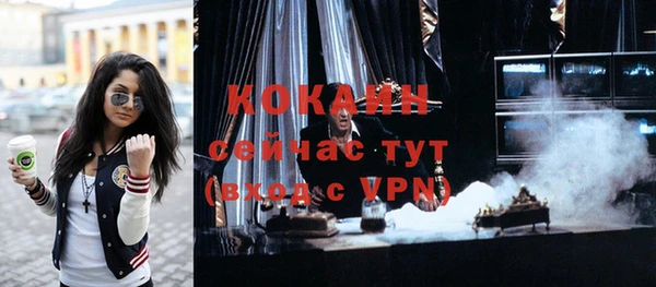 героин Алзамай