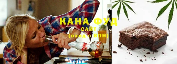 МДМА Алексеевка