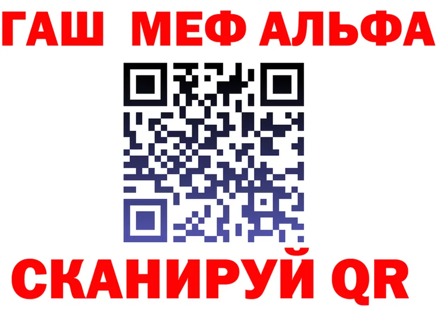 Метадон VHQ как войти это МЕГА Сенгилей